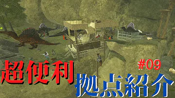 تحميل アベレーション オベリスク