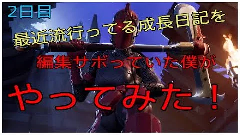 最近流行ってる編集 Mp3 最近流行ってる編集 Mp3
