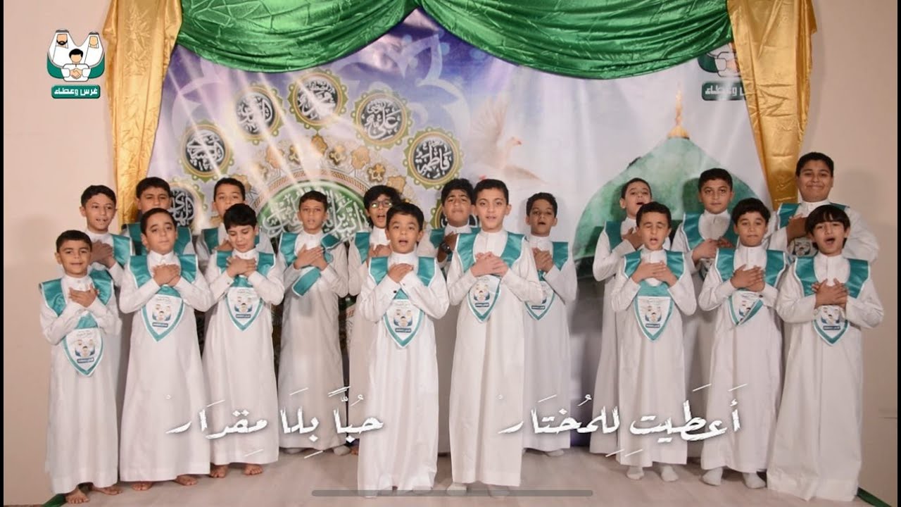 أوبريت الطاهرة | حفل مجلس العوض | 1445هـ - 2023م