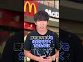 マックが禁止料理でクソ儲ける黒い理由