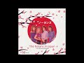 The Nolans in Japan - The Ultimate Megamix 2021