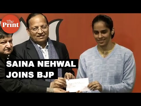 Badminton star Saina Nehwal joins BJP, says PM Modi inspires her