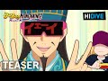 Teaser [Subtitled]
