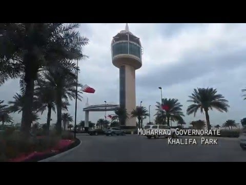 Bahrain - The