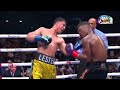 Lester Martinez - Fuerza Maya