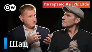 Михаил Шац: При Путине появится новый Тарковский. Интервью вТРЕНДde
