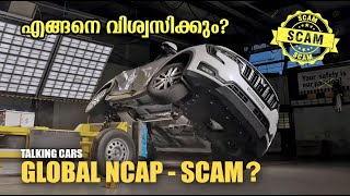 Global NCAP - A Scam? | Talking Cars |