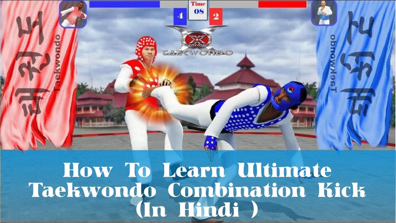 essay in hindi on taekwondo