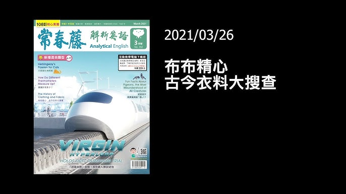 解析英語 珍珠 財迷心竅的悲劇 The Evils Of Wealth Haunt The Pearl Youtube 解析英語 珍珠 財迷心竅的悲劇 The Evils Of Wealth Haunt The Pearl Youtube