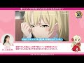 放送10周年記念！「やはり俺の青春ラブコメはまちがっている。」第2期 第11話おすすめシーン【井上麻里奈】