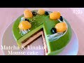抹茶ときな粉の２層のムースケーキの作り方【How to make Matcha and Kinako Mousse Cake】#30