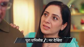 Jagadhatri Hindi | Ep - 323 | Preview | Oct 06 2026 | Zee TV