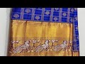 Pattu sarees latest collection