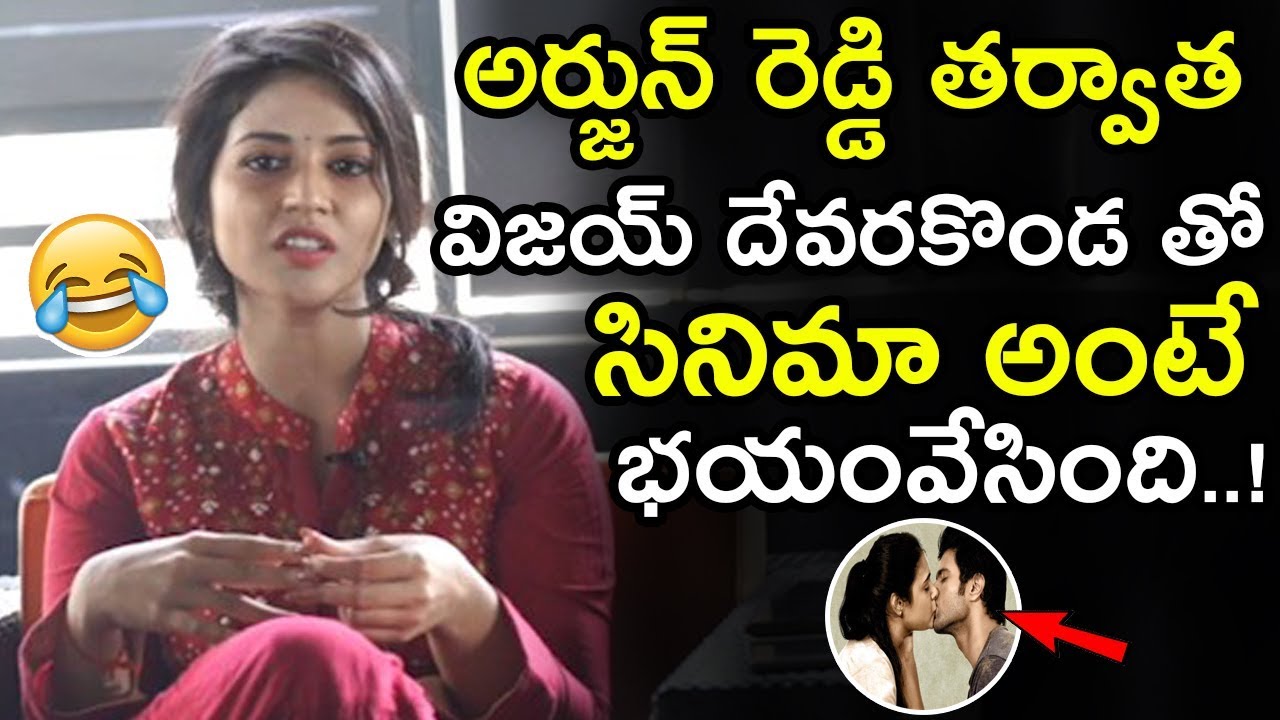 prabhas twitter See How Taxiwaala Heroin Priyanka Jawalkar Made Fun On Vijay Deverakonda || #AnanthapurPilla || NSE