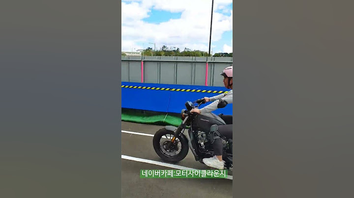 버킷리스트 도전 아퀼라300 체험 연습 시승 1트(일트) 도전 하는 거야~~!! 인생은 즐기는거야 너도 할 수 있어 가즈아~ 2종소형 쿼터