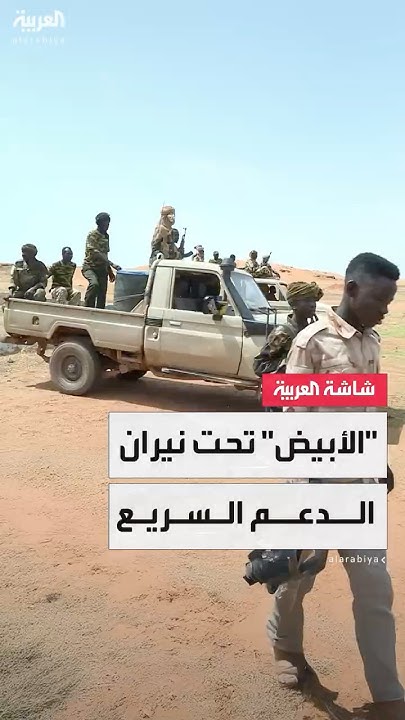  :             
 - نشر قبل 2 ساعة