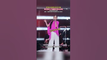 Thumbnail of 謝霆鋒杭州演唱會大兒子謝振軒和張栢芝合唱 #歌曲傻子信了騙子王一佳 #謝霆鋒 #謝霆鋒演唱會