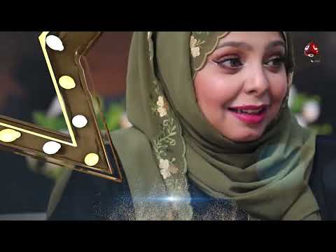 لمة حبايب 9 | مع الفنانة عبير عبد الكريم و الفنان محمد الزرقاوي | تقديم اماني الذماري و محمد هلال