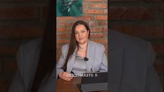 Здоровые Границы: Как Работать Эффективно и Без Выгорания