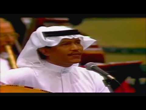 محمد عبده أواه جلسة عبدالعزيز بن فهد 2003