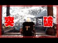 2019跨年影片：關於他的故事 - 魔物獵人世界:冰原 MHWI - 莎皮塞維爾