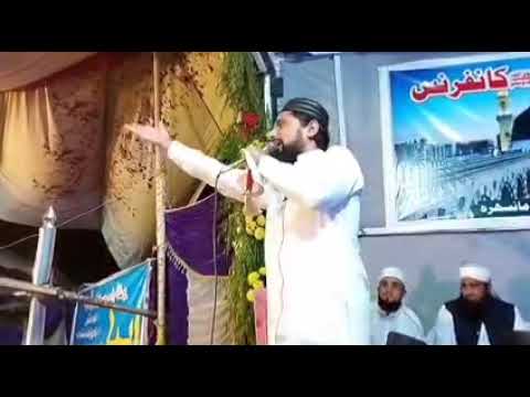 NAMOOSE AYESHA RZ PAY HUM SAR KATA K AE Tahir Rasheed Rasheedi