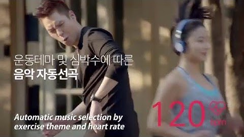 genie Life Introduction Video