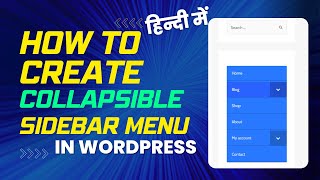 how to create a collapsible sidebar menu in WordPress ||How to Create a Collapsible Menu Widget wp