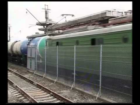 რკინიგზელები კორპორაციული დაზღვევის გარეშე