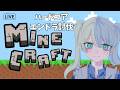 マイクラ ハードコアエンドラ討伐