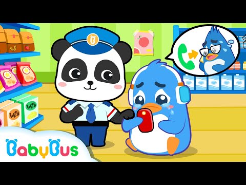 رسوم متحركة متنوعة ماذا تفعل اذا ضعت رسوم متحركة كرتون للاطفال بيبي باص BabyBus Arabic