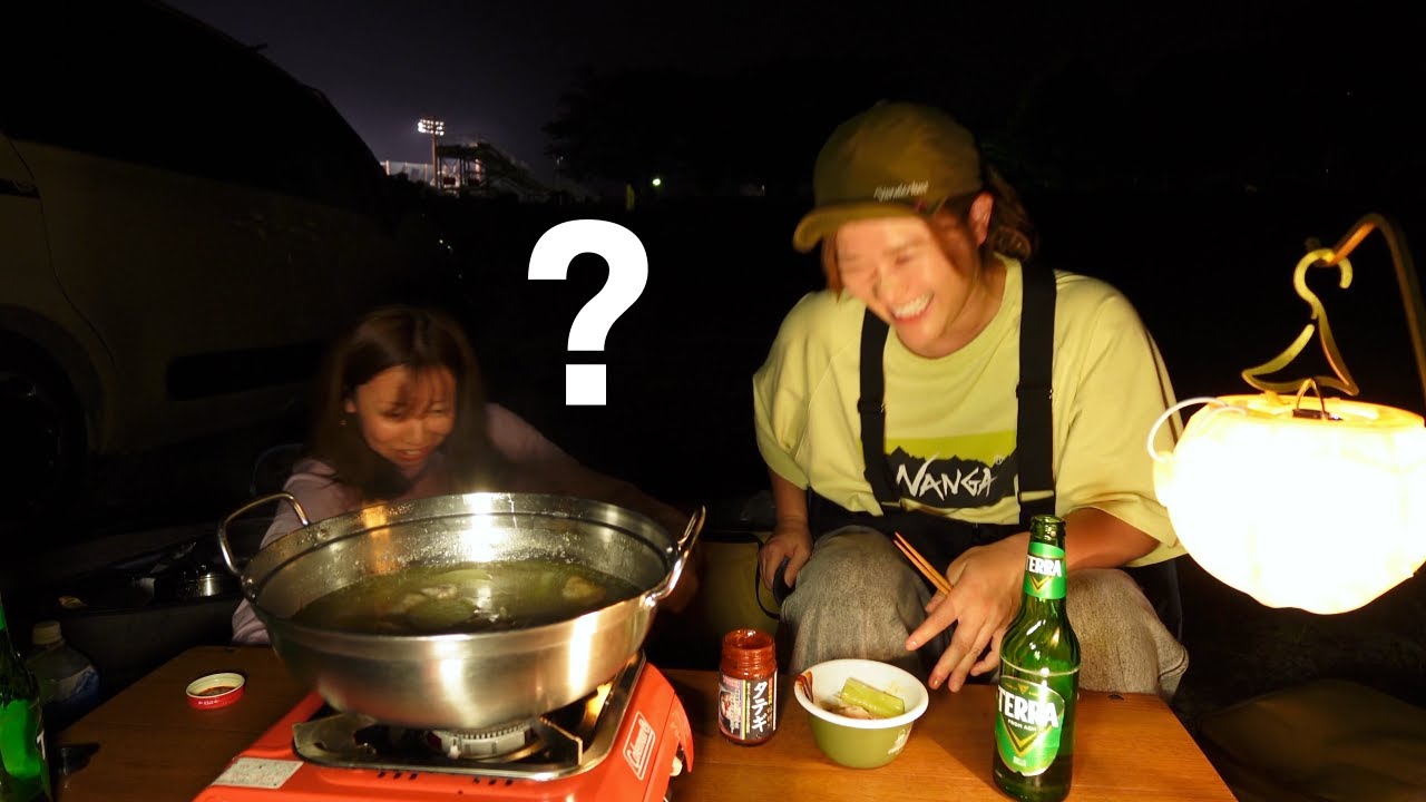 【シエンタ車中泊】仕事終わりの韓国料理キャンプ