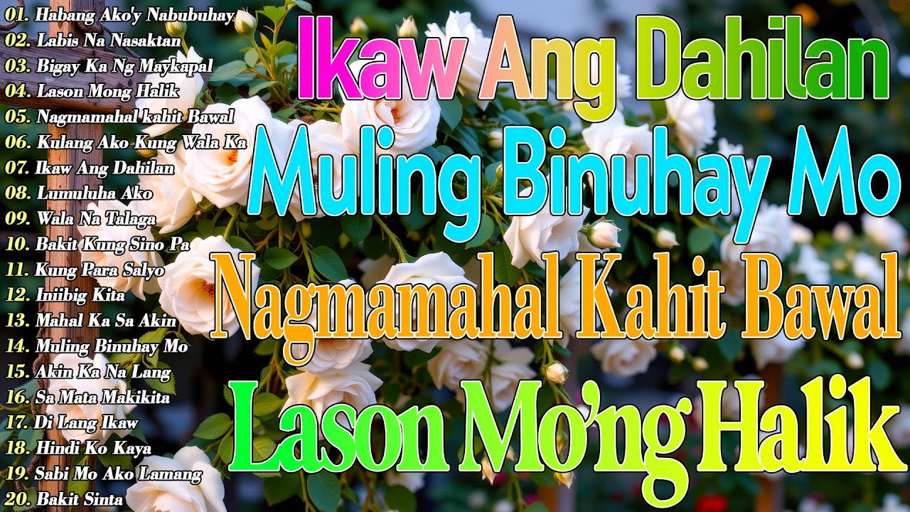 Sabi Mo Ako Lamang 💖 Bagong Pamatay Puso || Tagos Sa Puso 70s 80s 90s || Best Of OPM Love Songs 2025