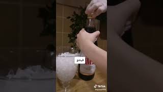 كيف تسوي سلاش بي الفيمتو