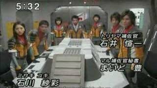 Ultraman Mebius Opening