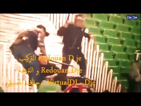 مايكل جاون لا يهتمون بنا مترجم شاهد الفيديو