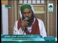 qari khalil attari aamad e sarkar hai wonderful kalam