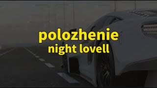Night Lovell - Polozhenie
Get ready to experience the dark and moody vibes of Night Lovells Polozhenie with this unofficial replay of the hit song! This replay allows you to enjoy the atmospheric beats and haunting vocals of Night Lovells original track in a convenient and easily accessible format.
With its brooding basslines and eerie melodies, Polozhenie is a standout track from Night Lovells impressive discography. This unofficial replay captures the raw energy and emotion of the original song, allowing you to fully immerse yourself in its haunting soundscapes.
Whether youre a longtime fan of Night Lovell or just discovering his music for the first time, this unofficial replay of Polozhenie is sure to leave a lasting impression. So sit back, relax, and let the atmospheric sounds of Night Lovell transport you to another world.
And if you enjoy this replay, make sure to show your support by liking and subscribing to our channel for more amazing music content. Your support helps us bring you more great music in the future, so hit that subscribe button and stay tuned for more!
#polozhenie #nightlovell #trapremix #tiktoksong Night Lovell - Polozhenie