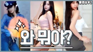 YouTube video gmcPyMTGiAQ