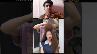 Yeh Kaisa Haircut Hai 🤯🤣 | My Reaction😅 #funnyreaction #haircutfail  #comedyshorts
