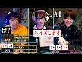 【神回3】AIに負けすぎてポーカープロが公開処刑になってしまいました...