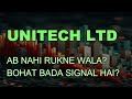Unitech Ltd latest news - Unitech ltd today news - unitech ltd prediction - unitech analysis target