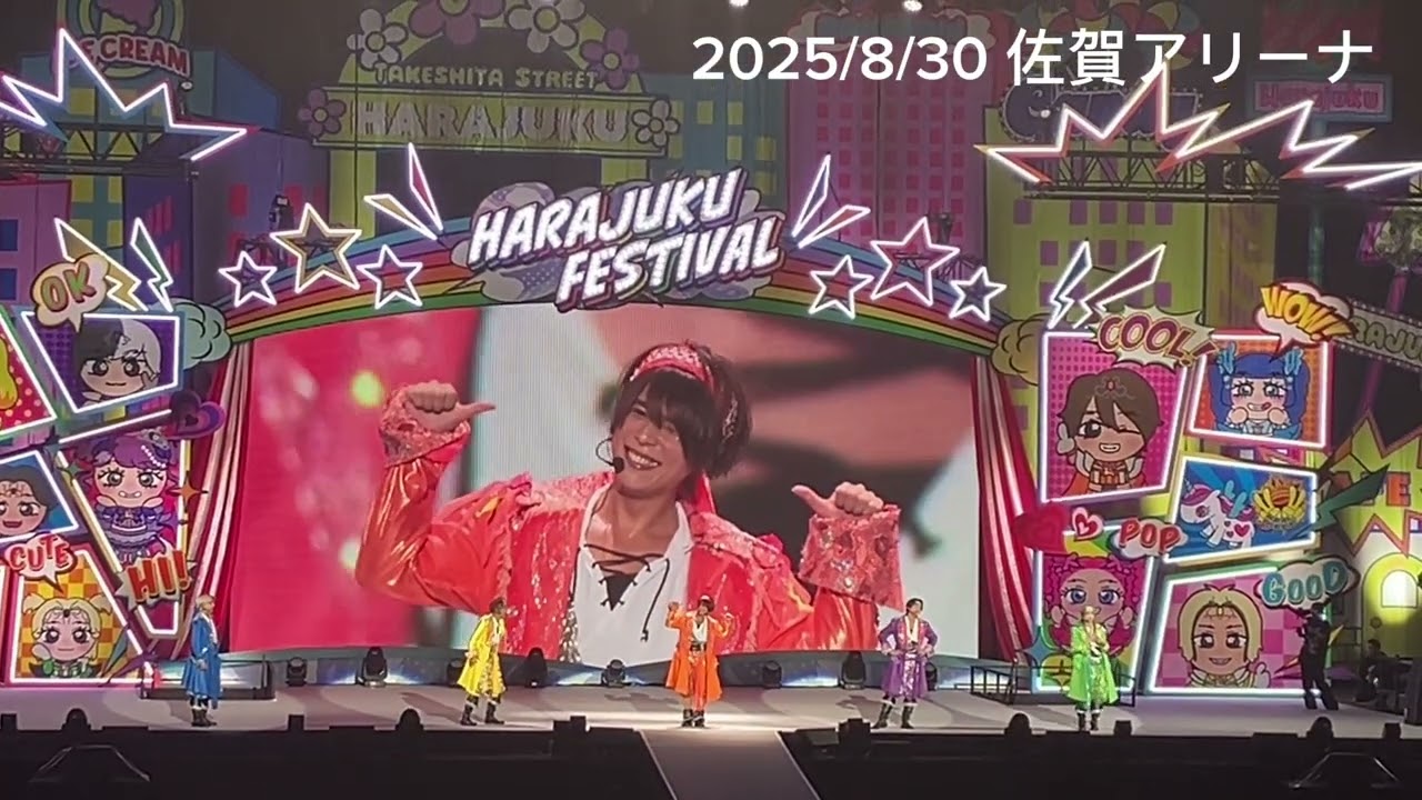 2025/8/30 HARAJUKU FESTIVAL VOL.2 - YouTube