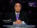 #بهدوووء #عماد_أديب: هل هذا الوقت