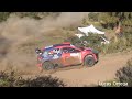 Rally Argentina - Codasur - Mina Clavero 2022 - ( Crash, mistakes and show )