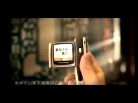 JAY CHOU - 將軍