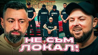 Fyre - Радикал Duli&Mati 2026