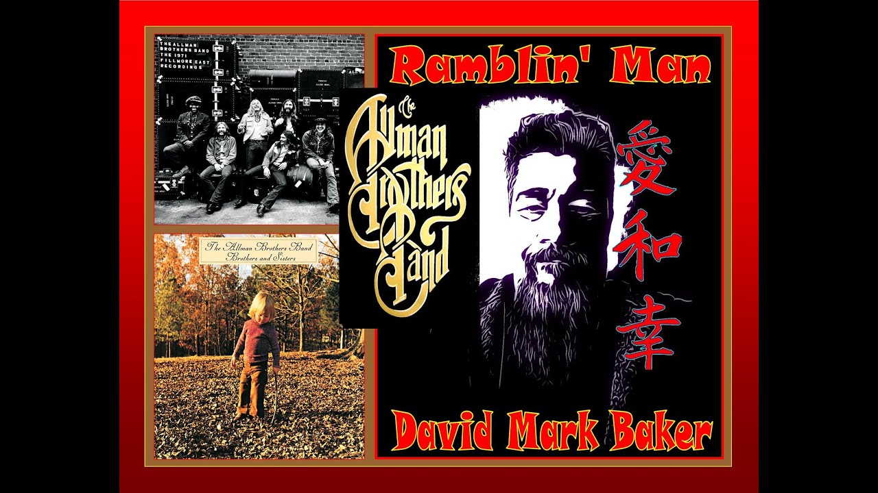 Ramblin' Man by The Allman Brothers-(drum cover with David Mark Baker)-GoPro HERO 8-2024