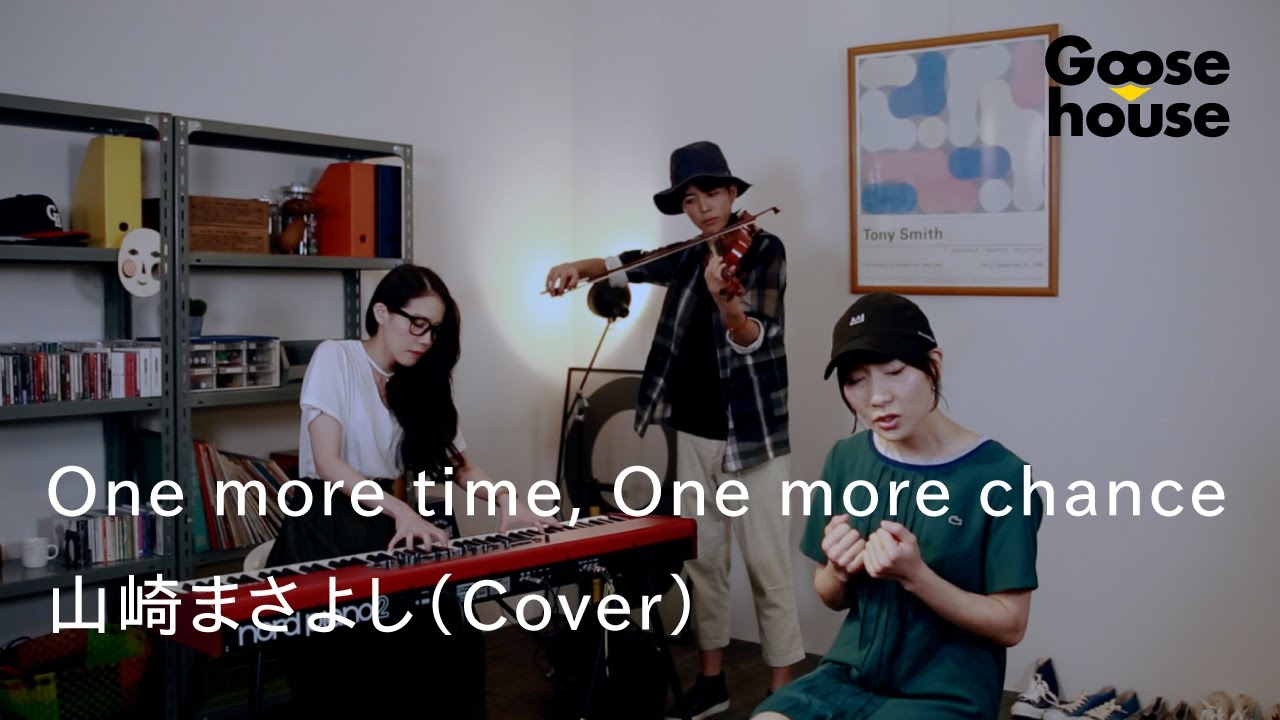 playstation 5 One more time,One more chance/山崎まさよし(Cover)