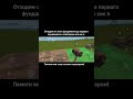 Как построить дом с текстурой/шелью для лутовой в Oxide #Oxide #rust #рекомендации #contentcreator